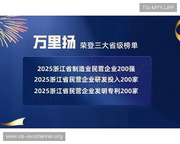 PT视讯官网信誉评级与用户评价分析，帮助新手玩家选择最值得信赖的线上娱乐平台
