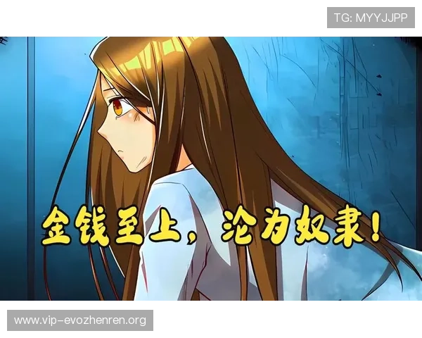 利用真人注册送钱活动提升游戏等级的实用技巧与注意事项