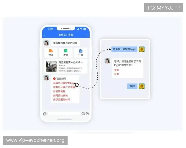 多宝真人平台客服服务质量评测，解决玩家常见问题的最佳选择