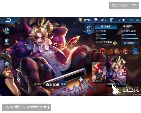 如何利用百家排行榜优化你的游戏选择策略，提升娱乐体验和游戏乐趣