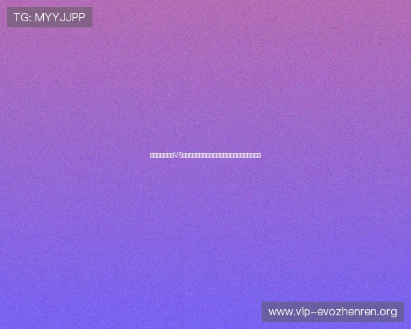 观看世界杯约旦VS阿根廷比赛时需要注意的安全事项与观赛技巧全攻略 观看世界杯约旦VS阿根廷比赛时需要注意的安全事项与观赛技巧全攻略