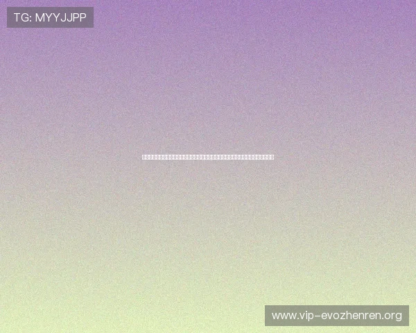 真人视讯官网网页版:世界杯期间体育网站真人视讯直播服务全面升级与用户体验优化 真人视讯官网网页版:世界杯期间体育网站真人视讯直播服务全面升级与用户体验优化