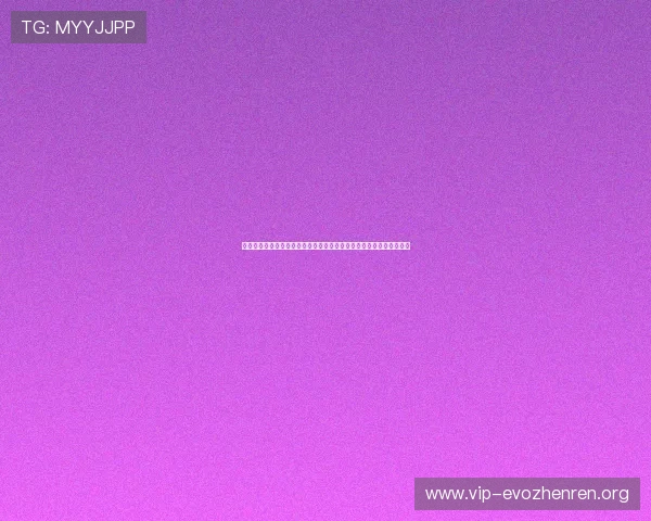 完美真人版:体验世界杯最真实的比赛场景,感受足球魅力的极致展现 完美真人版:体验世界杯最真实的比赛场景,感受足球魅力的极致展现