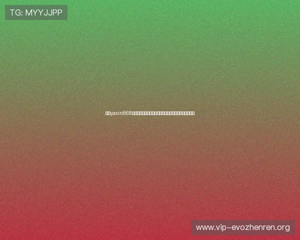 亚星yaxin868百家乐奖金制度与奖励机制详解助力玩家实现收益最大化 亚星yaxin868百家乐奖金制度与奖励机制详解助力玩家实现收益最大化