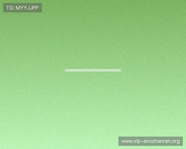 真人注册评测:全面解析体育网站世界杯主题报道的注册流程与用户体验优化方案 真人注册评测:全面解析体育网站世界杯主题报道的注册流程与用户体验优化方案